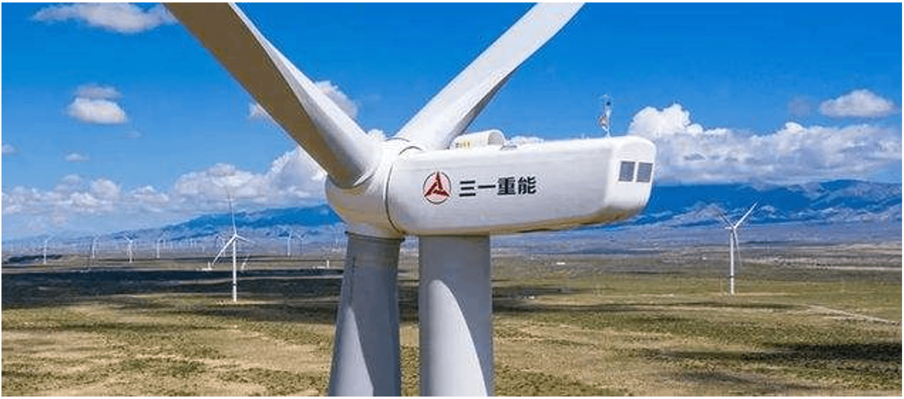 SPIC releases results for 3.9 GW worth of wind turbines, Sany bid reaches record 1420 CNY/kW