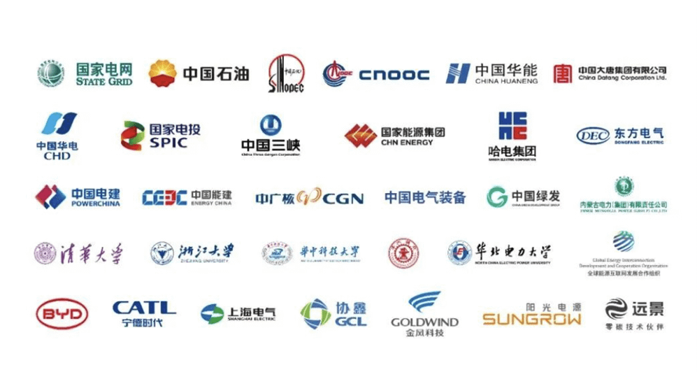 31 Chinese energy actors team up to promote eight major technologies for a new power system