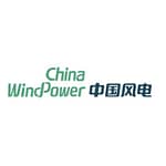 China windpower